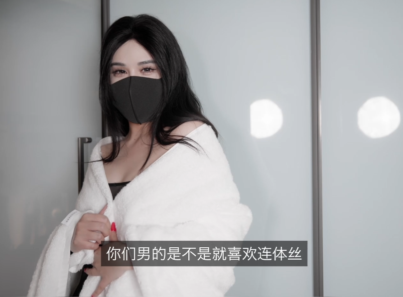 极品御姐-西野加奈-新 中出魅魔荒野深喉吞屌 (1V,2.33G)